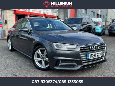 2017 Audi A4 AUTO//TOP SPEC//LOW KMS//IMMACULATE