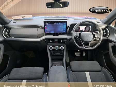 2025 Skoda Kodiaq - photo 9