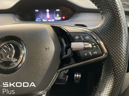 2023 Skoda Enyaq - photo 22