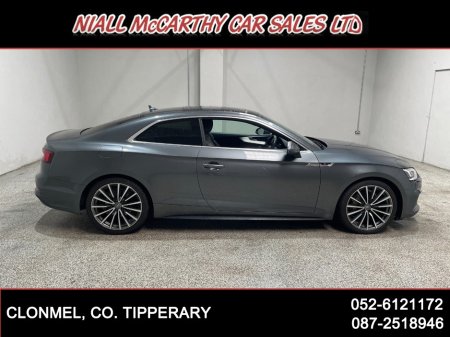 2019 Audi A5 - photo 5