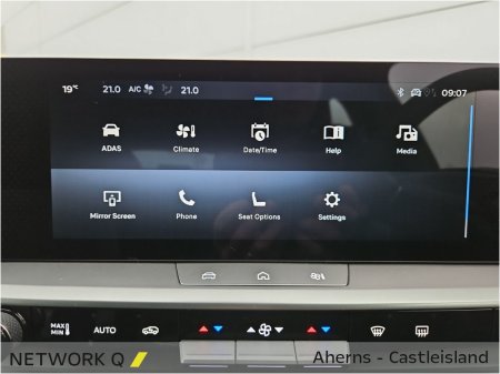 2026 Opel Grandland - photo 15