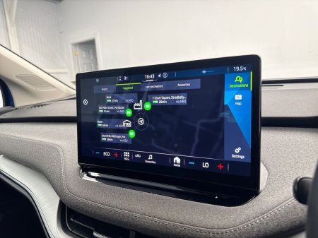 2023 Skoda Enyaq - photo 10