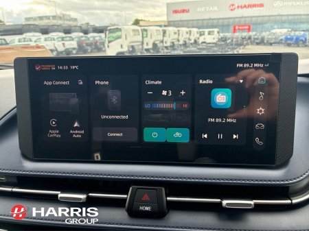 2026 Maxus DELIVER 7 - photo 8