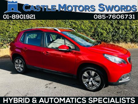 2018 Peugeot 2008 - photo 3