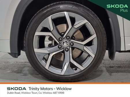 2026 Skoda Kodiaq - photo 9