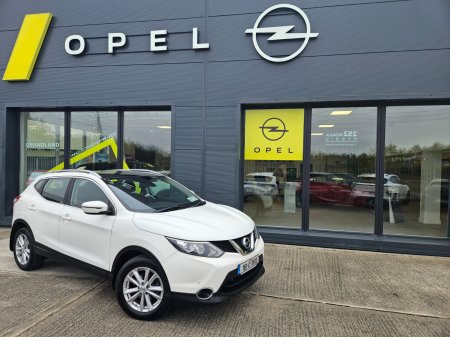 2016 Nissan Qashqai - photo 4