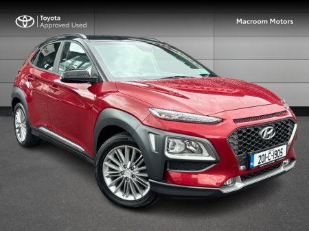 2020 Hyundai KONA KAUAI EXECUTIVE 2 TONE DSL 5DR