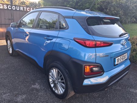2018 Hyundai KONA - photo 21