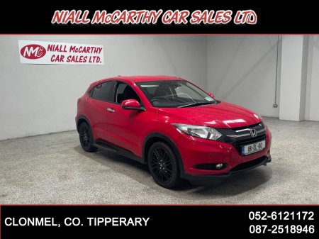 2018 Honda HR-V 1.6 I-DTEC ES _ FINANCE & SCRAPPAGE AVAILABLE