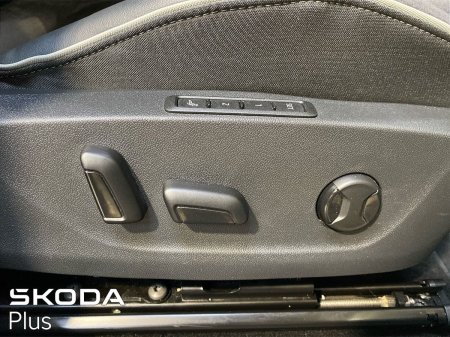 2026 Skoda Enyaq - photo 20