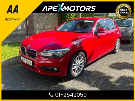 2015 BMW 1-Series FINANCE ARRANGED * D EFFICIENCY DYNAMICS PLUS 5DR * MANUAL * BEAUTIFUL DEEP RED COLOUR * NCT APR-27