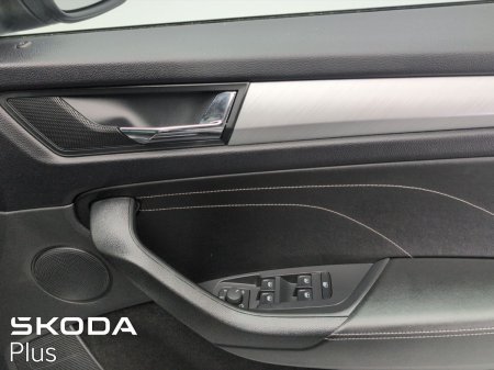 2023 Skoda Kodiaq - photo 23