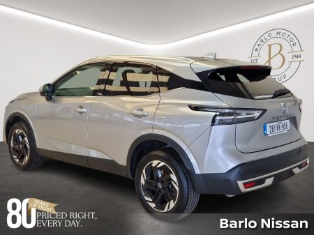 2026 Nissan Qashqai - photo 6