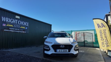 2021 Hyundai KONA - photo 3