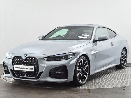 2023 BMW 4-Series - photo 24