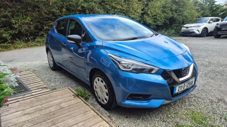 2021 Nissan Micra - photo 2