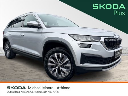 2022 Skoda Kodiaq 2.0 TDI 150HP DSG Ambition 7 Seat