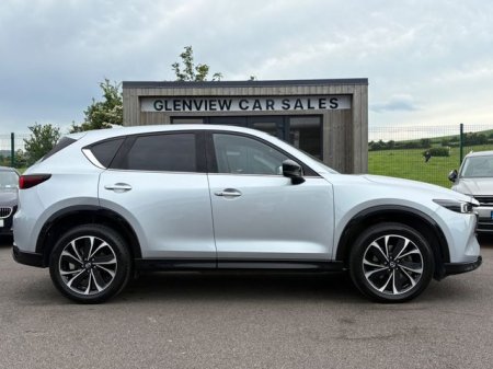 2023 Mazda CX-5 - photo 5
