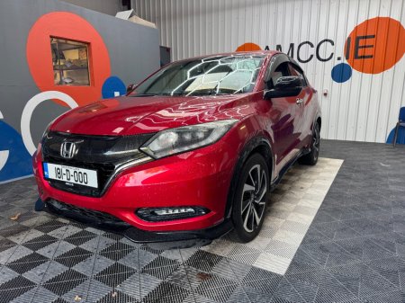 2018 Honda Vezel - photo 6