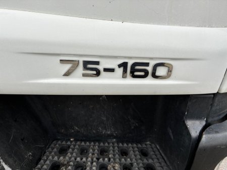 2021 DAF 75-160 - photo 11