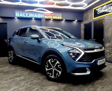 2023 Kia Sportage - photo 8
