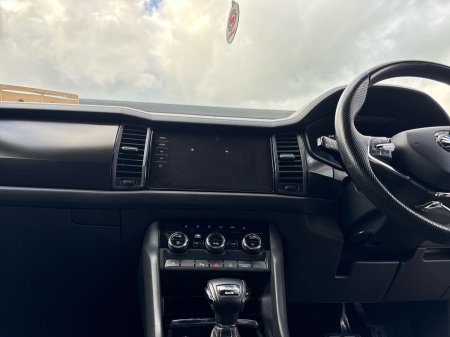 2023 Skoda Kodiaq - photo 8