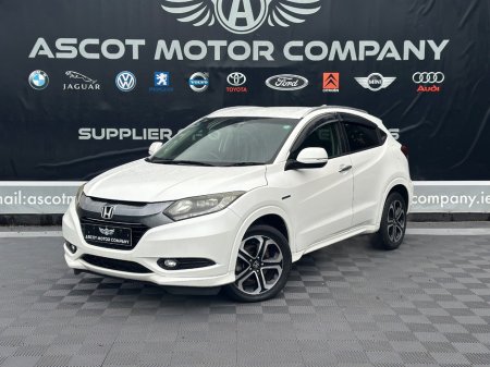 2014 Honda Vezel - photo 3