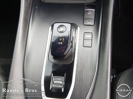 2023 Nissan Qashqai - photo 19
