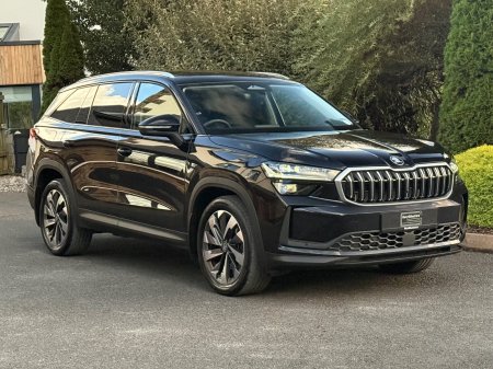2025 Skoda Kodiaq SELECTION+ 2.0TDI 150HP DSG