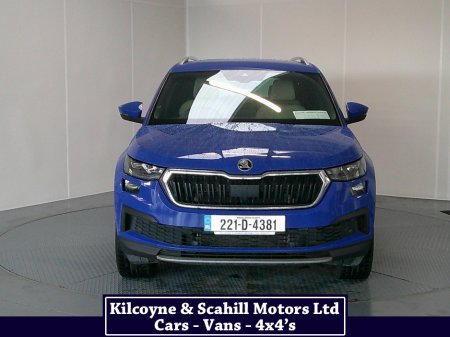 2022 Skoda Kodiaq - photo 2