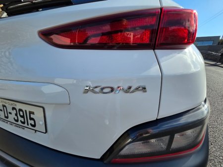 2023 Hyundai KONA - photo 7