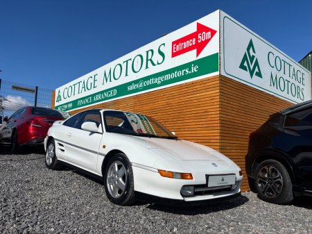 1992 Toyota MR-2 - photo 23