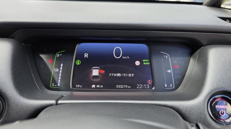 2021 Honda Fit - photo 13