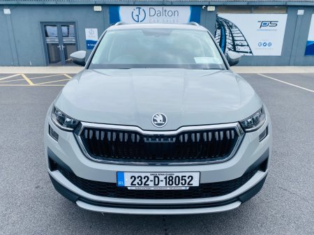 2023 Skoda Kodiaq - photo 2