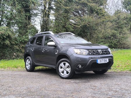 2021 Dacia Duster - photo 4