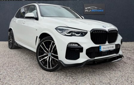 2019 BMW X5 - photo 2