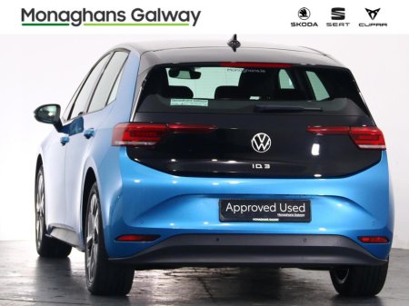2023 Volkswagen ID.3 - photo 4