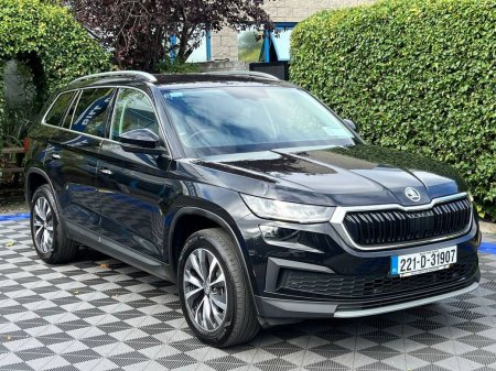 2022 Skoda Kodiaq - photo 17