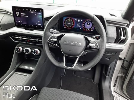 2026 Skoda Kodiaq - photo 8