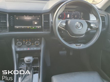 2024 Skoda Kodiaq - photo 2