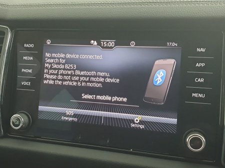 2023 Skoda Kodiaq - photo 31