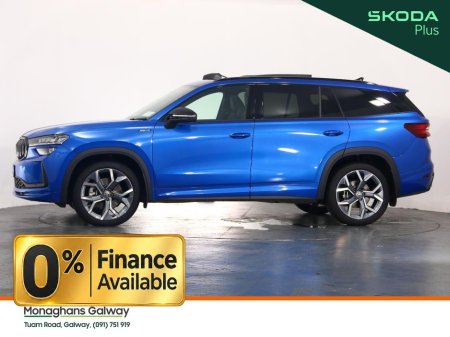 2026 Skoda Kodiaq - photo 7