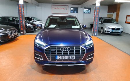 2022 Audi Q5 - photo 8