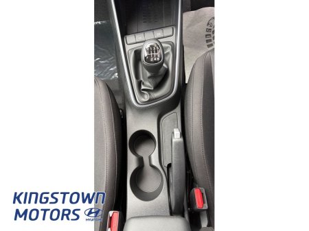 2026 Hyundai i20 - photo 21