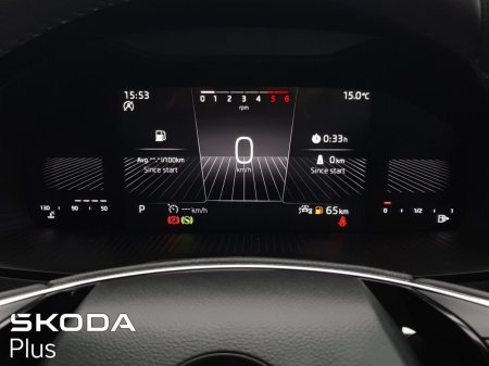 2024 Skoda Karoq - photo 16