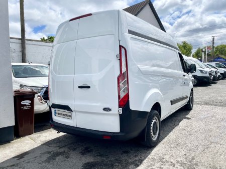 2023 Ford Transit Custom - photo 13
