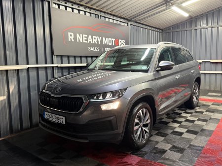 2023 Skoda Kodiaq - photo 6