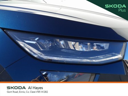 2024 Skoda Kodiaq - photo 18