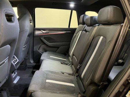 2026 Skoda Kodiaq - photo 7