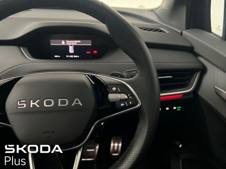 2026 Skoda Enyaq - photo 23
